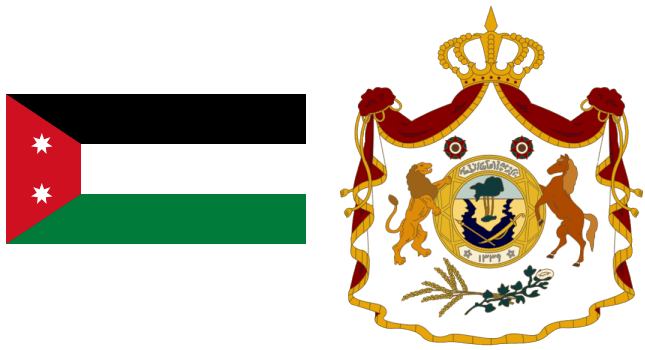 Bandiera e stemma del Regno dell'Iraq