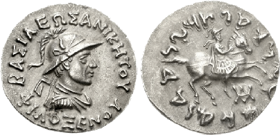 Filosseno (100 ca. a.C.  85 ca. a.C.)