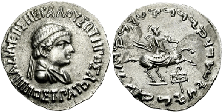 Ippostrato (59  53 a.C.)