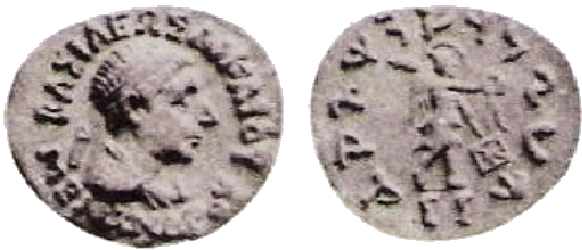 Menandro II (85 ca. a.C.  70 ca. a.C.)