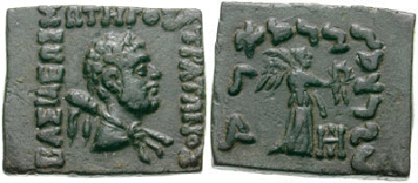 Stratone I (120 ca. a.C. - 100 ca. a.C.)