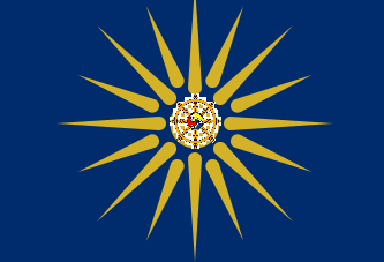 Bandiera dell'Impero Yavana