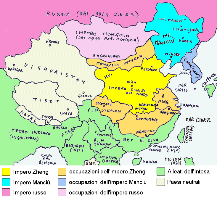 La Cina durante la Prima Guerra Mondiale