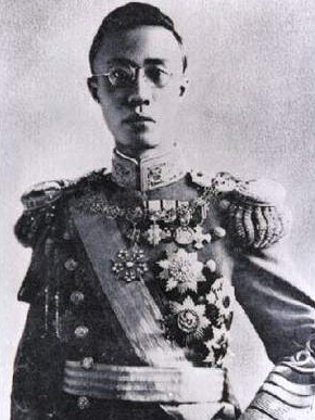 L'imperatore di Manciuria Pu Yi