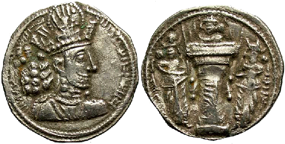 Moneta coniata dall'imperatore Shapur II