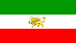 Bandiera dell'Impero Persiano