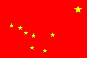 Bandiera della Repubblica Popolare Cinese (grazie a Perch No?)