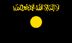 Bandiera di Al Qaeda