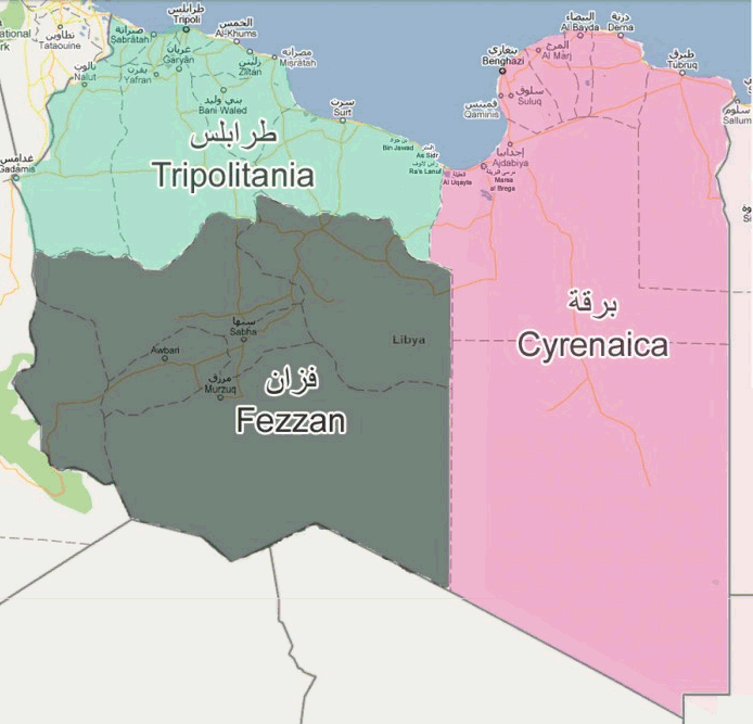 La Libia nel 1976