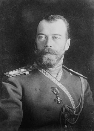 Lo Zar di tutte le Russie Nicola II Romanov
