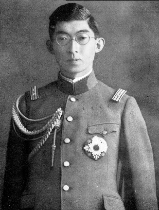 L'imperatore Yasuhito