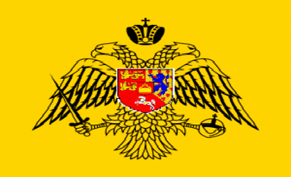 Bandiera del regno di Romnia sotto gli Hannover