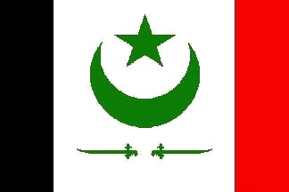 Bandiera della Coalizione di Liberazione Islamica (grazie ad Estec!)