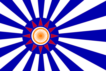 Bandiera della Sfera di Coprosperit dell'Asia Orientale, dal 1993 Unione Asiatica