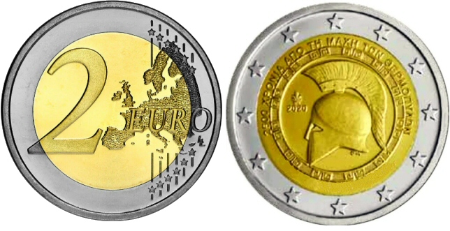 La moneta da 2 euro dell'Impero Troiano