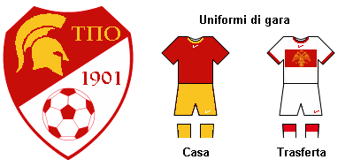 Il logo e la divisa della Federcalcio Troiana