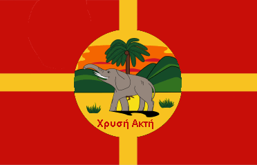 Bandiera della Colonia della Costa d'Oro Troiana