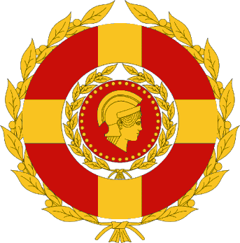 Odierno stemma comunale della città di Troia