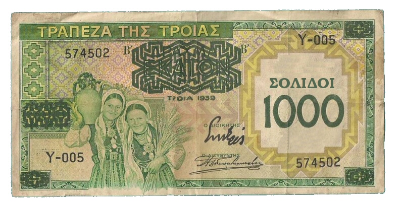 Banconota troiana da 1000 solidi del 1939