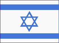 Bandiera dello Stato d'Israele (grazie ad Estec!)