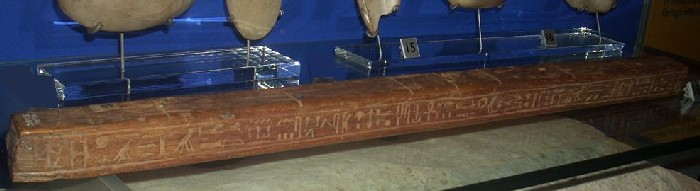 Un cubito reale egizio del Nuovo Regno conservato al Liverpool World Museum
