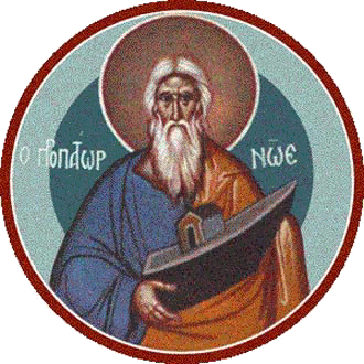 Il patriarca Noè (da www.santiebeati.it)