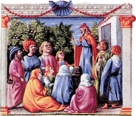 Il Cantico di Mosè (Deuteronomio 32), miniatura del secolo XV, Modena, Biblioteca Estense