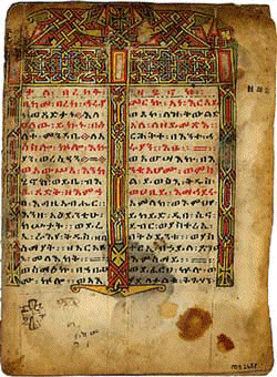 Manoscritto etiopico del libro di Enoc, XV secolo (clicca per andare alla fonte)