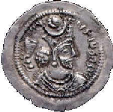 Moneta del sovrano sasanide Bahram V
