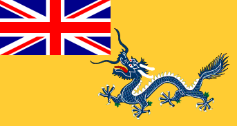 Bandiera della Cina Britannica