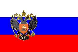 La bandiera della Russia dei Rumanov