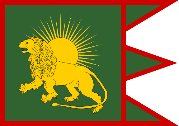 La bandiera del Secondo Impero Moghul