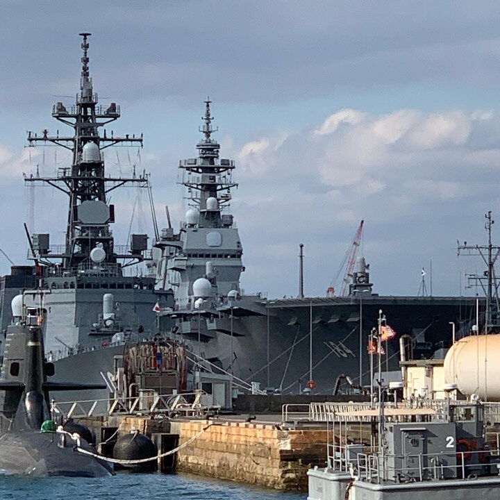 La base navale giapponese di Kure come appare oggi