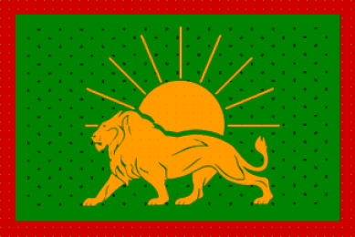Bandiera dell'Impero Moghul