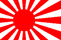 Bandiera dell'Impero Giapponese