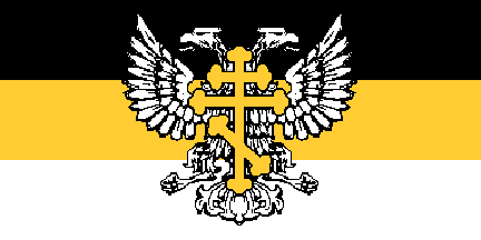Etat Slave et Orthodoxe de Russie, drapeau militaire