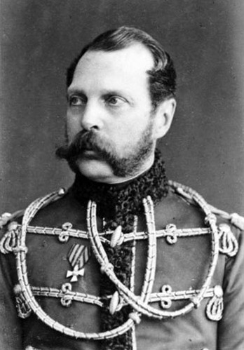 Alessandro II il Grande di Russia