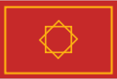 Bandiera Nasride (poi Maghrebina)