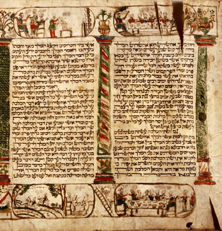 Rotolo di Ester (una delle Megillot) del XVIII secolo, scritto su tre membrane di pergamena cucite assieme con trenta miniature, oggi al Museo di Arte Ebraica Italiana U.Nahon di Gerusalemme