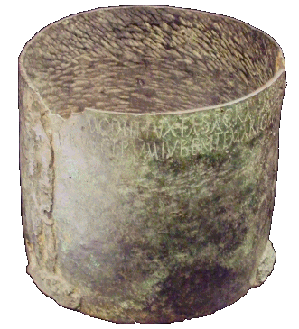 Moggio romano ritrovato a Ponte Puide (Galizia), oggi al Museo Arqueolgico Nacional de Madrid