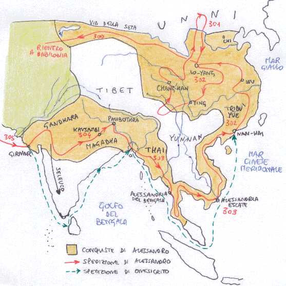 La seconda spedizione in India e la conquista della Cina