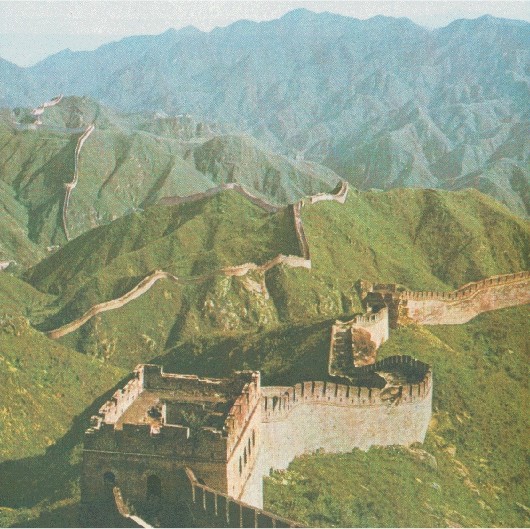 La grande Muraglia Cinese a 50 Km da Pechino